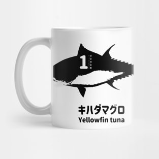 Fogs seafood collection No.1 Yellowfin tuna (Kihadamaguro) on Japanese and English in black フォグスのシーフードコレクション No.1キハダマグロ 日本語と英語 黒 Mug